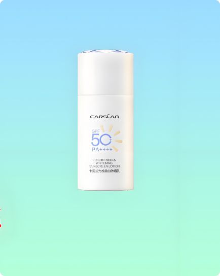 防曬霜什么牌子最好最安全？十大好用的防曬霜盤點