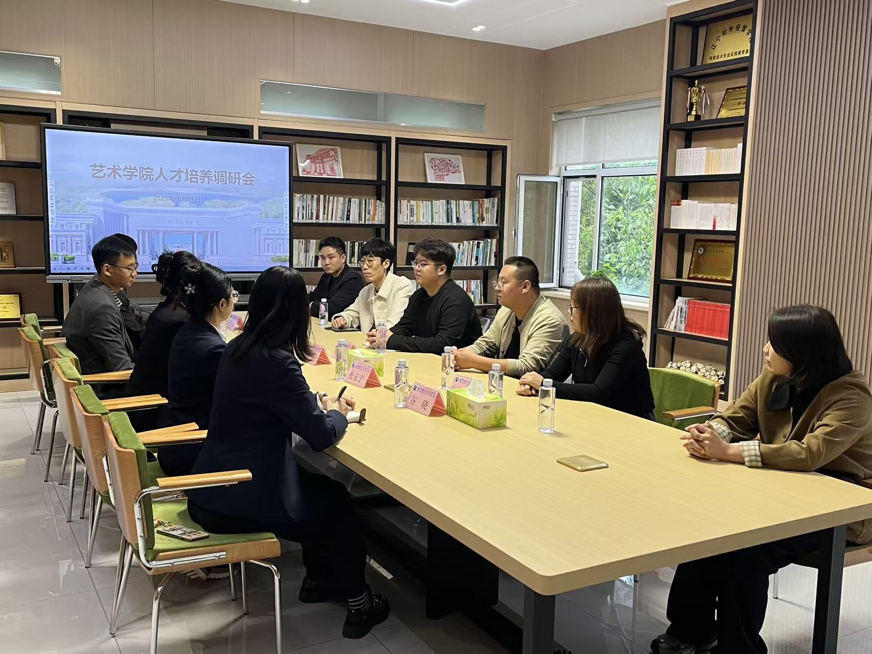 遼寧對外經(jīng)貿(mào)學院 經(jīng)濟貿(mào)易咨詢領域的專業(yè)力量